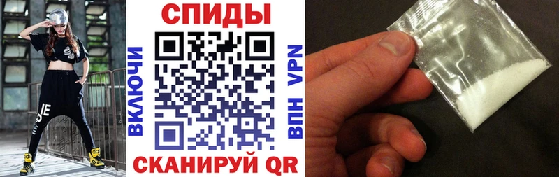 KRAKEN сайт Ростов Амфетамин VHQ
