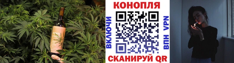 закладки  Ростов  Еда ТГК конопля 