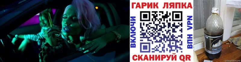 где купить Ростов это состав Гашиш индика сатива
