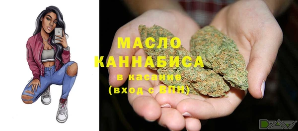 винт Вязники