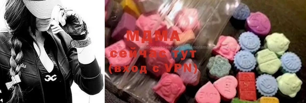 скорость Вязьма