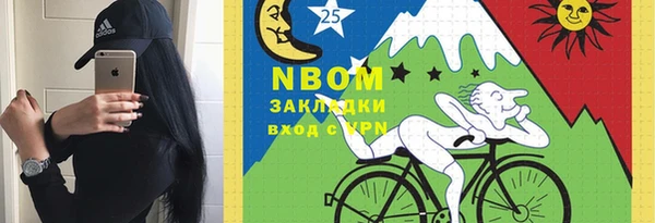 винт Вязники
