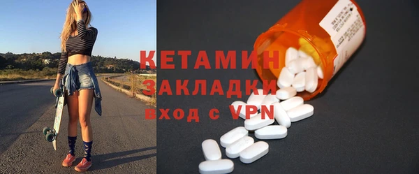 скорость Вязьма