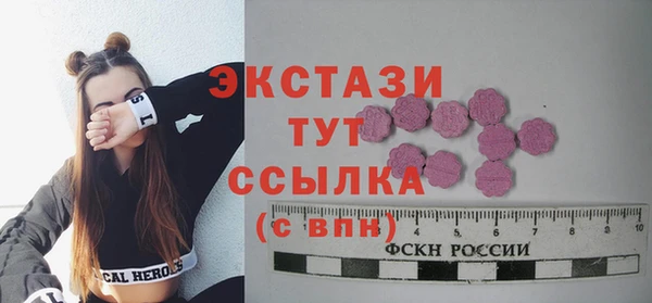 винт Вязники