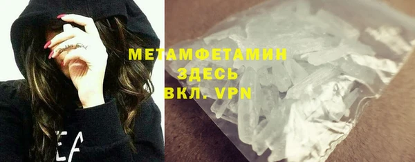 винт Горняк