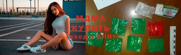 скорость Вязьма