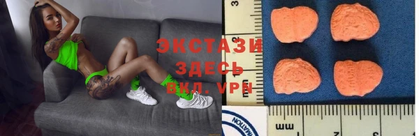 скорость Вязьма