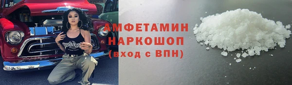 винт Вязники