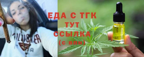 винт Вязники