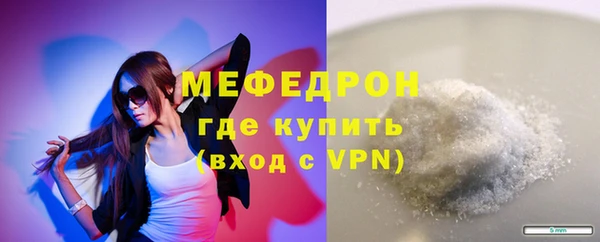 винт Вязники