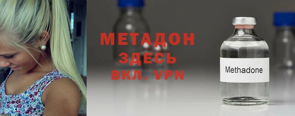 скорость Вязьма
