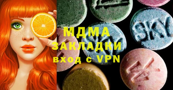 скорость Вязьма