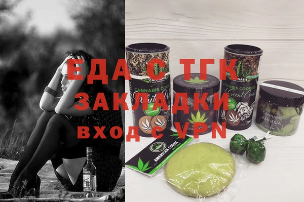 винт Вязники