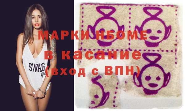 винт Вязники