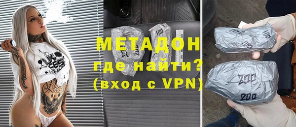 винт Вязники