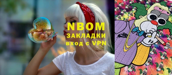 винт Вязники
