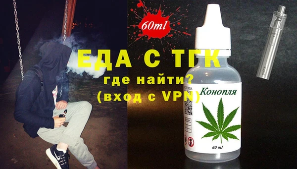 скорость Вязьма