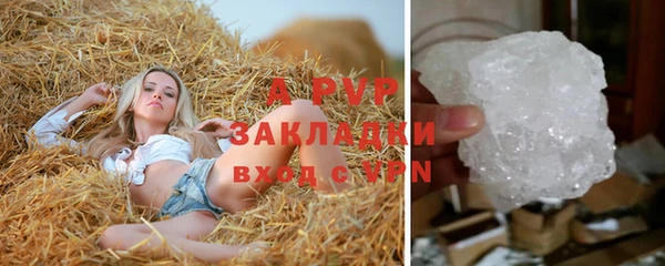 скорость Вязьма