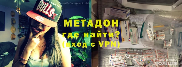 скорость Вязьма