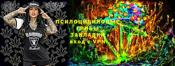 винт Вязники