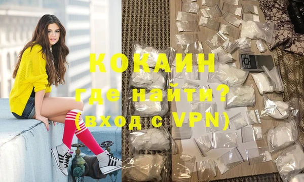винт Вязники