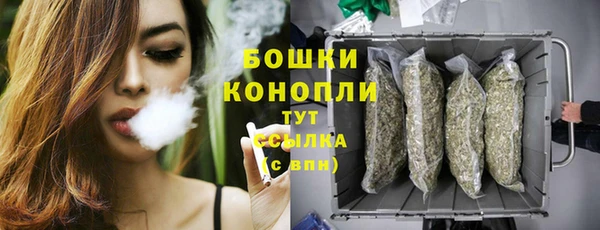 скорость Вязьма
