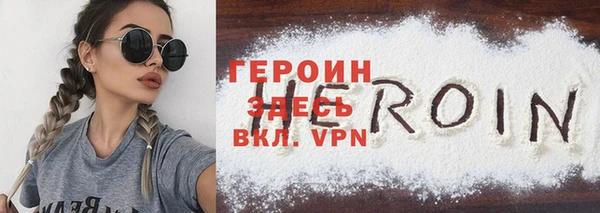 винт Вязники