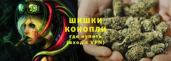 скорость Вязьма