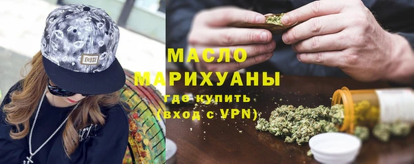 скорость Вязьма