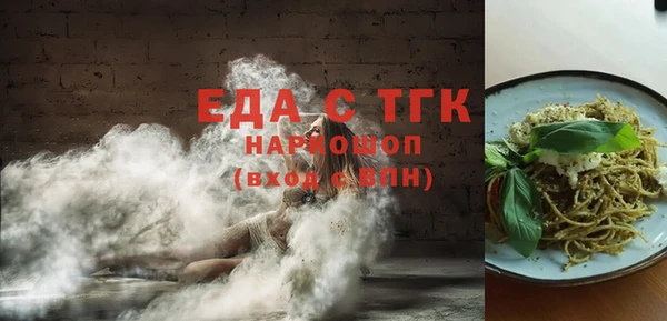 винт Вязники