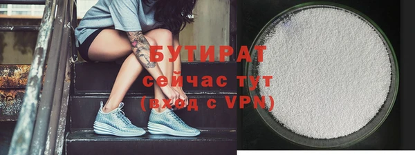 скорость Вязьма