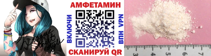Метамфетамин кристалл  Ростов 